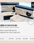 [SANTE] Azulene Soother BB Cushion Gift Set 아줄렌 수더 비비쿠션 기획세트