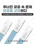 [DERMATHOD] O2 TOX PEEL [30ml]