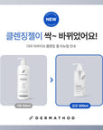 [DERMATHOD] Derma Revive Cleansing Gel 500ml 더마 리바이브 클렌징겔