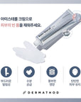 [DERMATHOD] Ami-Sterol Cream [60g] 아미스테롤 크림