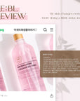 [RE:BL] Rebloom Collagen Gel Toner 500ml 리블 콜라겐 겔토너