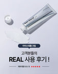 [DERMATHOD] Ami-Sterol Cream [60g] 아미스테롤 크림