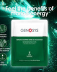 [GENOSYS] SOOTHING BOMB SEA ALGAE MASK[PACK OF 10] 제노시스 알개마스크