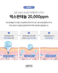 [SANTE] Azulen Soother Cream Mask 150g 수더 크림마스크