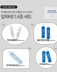 [SANTE] AZULENE SOOTHER GIFT SET  [ Cleansing 200ml + Soother Gel 200ml + Soother Toner 200ml +Soother Lotion 200ml]