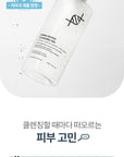 [DERMATHOD] Derma Revive Cleansing Gel 500ml 더마 리바이브 클렌징겔