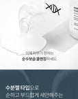 [DERMATHOD] Derma Revive Cleansing Gel 500ml 더마 리바이브 클렌징겔