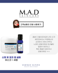 [MADSKIN] Spot on Zinc and Sulfur Mask  [240g]  스팟 온 징크 앤 서퍼 마스크