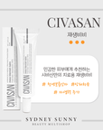 [CIVASAN] Sizopirin Cellular mess cream [35ml] 메스 재생크림