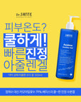 [SANTE] AZULENE SOOTHER GIFT SET  [ Cleansing 200ml + Soother Gel 200ml + Soother Toner 200ml +Soother Lotion 200ml]