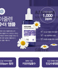 [SANTE] AZULENE SOOTHER SPECIAL GIFT SET [Soother Ampoul 50ml+Soother cream 50g] 아줄렌 수더시리즈 2종 미니어처