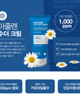 [SANTE] AZULENE SOOTHER SPECIAL GIFT SET [Soother Ampoul 50ml+Soother cream 50g] 아줄렌 수더시리즈 2종 미니어처