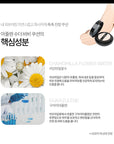 [SANTE]  AZULENE SOOTHER BB CUSHION 15g 아줄렌 수더 비비쿠션