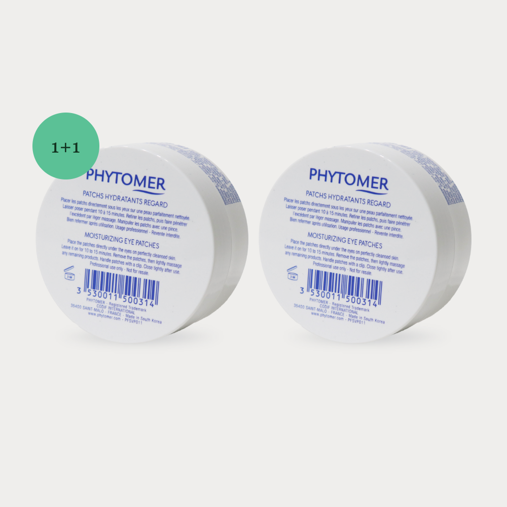 [PHYTOMER] Moisturizing Eye Patches