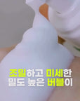 [ILLON] Danggi Toner 일론 당기토너 500ml