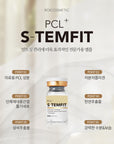 [PCL+] STEM FIT AMPOUL 5ml*10ea 스템핏 앰플