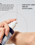 [MAHOE LIQUID] Relief Calming Essential By Azulene 50ml 마호아줄렌세럼