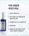 [MAHOE LIQUID] Relief Calming Essential By Azulene 50ml 마호아줄렌세럼